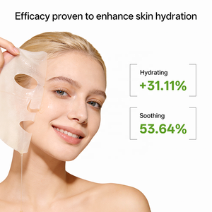 Mascarilla Facial Vegana Halal con Logotipo Privado, Orgánica, Antienvejecimiento, con Centella Asiática, Calmante, Hidratante, Reparadora, para Piel Sensible - Product Image 5
