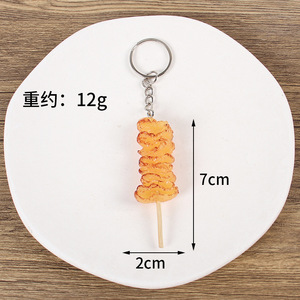 Modèle de nourriture simulée sur brochettes de <span class=keywords><strong>barbecue</strong></span>, Pendentif jouet boulettes de bœuf Oden, Porte-clés commémoratif pour l'événement d'ouverture de magasin - Product Image 5