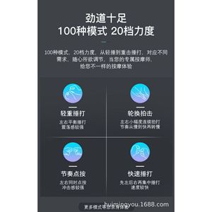 Neck Shoulder Massager With Heat Therapy Infrared Massage For Back Waist And Neck Plug In PU Leather Material - Product Image 3