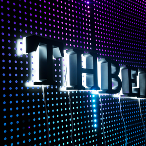 <span class=keywords><strong>LED</strong></span>-verlichte borden voor buitenreclame - Product Image 2