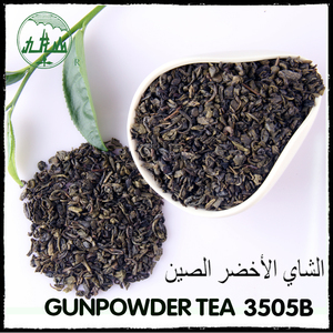 <span class=keywords><strong>El</strong></span> Vert de Chine Chia pólvora té verde 3505A - Product Image 4