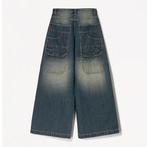 Jean cargo bleu délavé surdimensionné à jambes larges et amples, style skater, avec plusieurs poches, pour homme - Product Image 6
