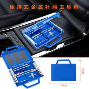 Tire Repair <b>Kit</b> 23Pcs Metal <b>Tool</b> Set For Car <b>Motorcycle</b> Vehicle Emergency Fix - Product Image 4