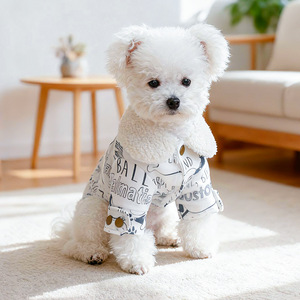 Vêtements pour animaux de compagnie PETCIRCLE pour l'automne et l'hiver : vêtements en coton chauds et confortables pour les petits chiens, les chiots, les chiens et chats heureux - Product Image 3