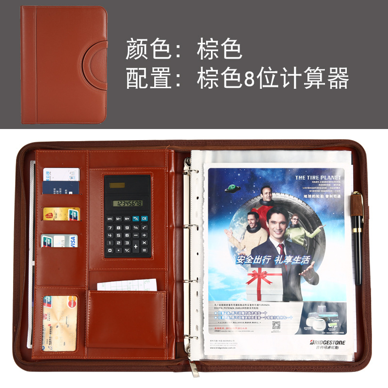 A4 brown 8 digit calculator + sticky notes + 10 transparent bags
