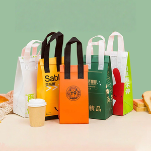 Bolsa Térmica Plegable Baoren de Envío Inmediato, Personalizable, de Tela No Tejida, para Chocolate, Sándwiches, Pasteles, Pan, Leche y Café - Product Image 4