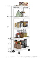 Chariot de rangement mobile Oniya à 5 niveaux en PP pour salle de bain, organisateur coulissant, étagère mobile, chariot de rangement fin pour bureau