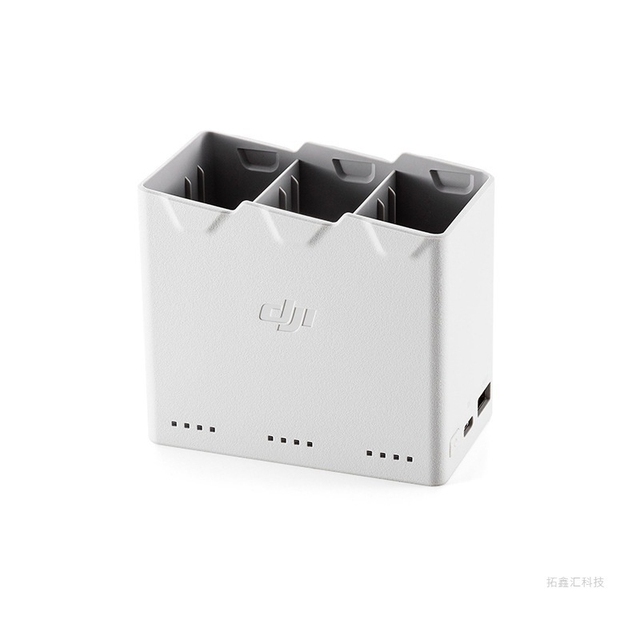 OKYN-G5037 Mini 3 Pro Charger Hub 3-in-1 Battery Station Butler Power Manager