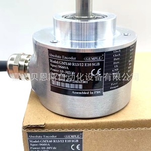Encoder Absoluto Gemple GMX60R13/12E10SGB 9660A 60mm para Automatización Industrial - Product Image 4