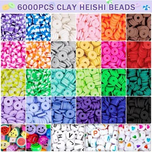 ของเล่นลูกปัด DIY สำหรับเด็กผู้หญิง ปี 2026 สร้อยคอและกำไลข้อมือทำมือสร้างสรรค์ ลูกปัดฝึกสายตาสั้น - Product Image 4