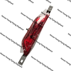 Rear Bumper Lights Are Applicable to Dongfeng <strong>Nano</strong> Box Red Rear Panel Safety Lights Nammi Box High-brightness LED Rear Lights - Product Image 6