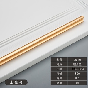 Nordic Minimalist Modern Aluminum Alloy Pull Handle 96mm for Kitchen Bedroom Cabinets Durable Easy Installation Solid <b>Black</b> Gold - Product Image 4