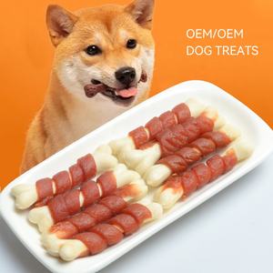 Friandises pour chiens à marque privée pour le nettoyage des dents, pâte pour lapins et os de calcium blanc, friandises pour chiens, friandises à mâcher pour chiens, fabricant d'aliments pour animaux de compagnie - Product Image 1