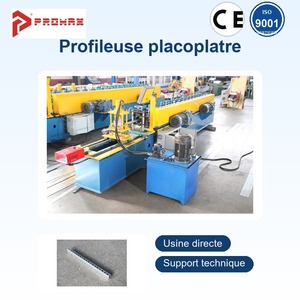 Profilé en acier profil C pour cloison sèche en plaques de plâtre, sur mesure, personnalisable, après-vente complet, usine certifiée CE - Product Image 1