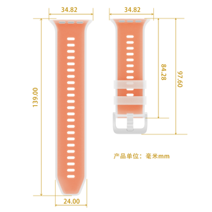 <span class=keywords><strong>Bracelet</strong></span> de montre en silicone bicolore souple pour le sport, compatible avec <span class=keywords><strong>Apple</strong></span> <span class=keywords><strong>Watch</strong></span> - Product Image 6