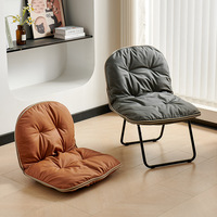 Fauteuil pliant en cuir Cloud - Design moderne et épuré, portable, pour usage intérieur et extérieur, avec dossier, pour salon et chambre, une place