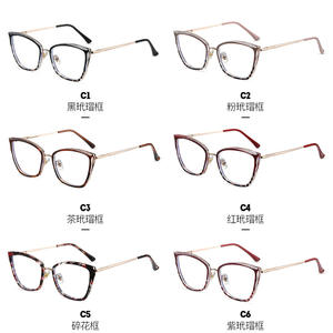 87257 Tr90แว่นตากันแสงสีฟ้ากรอบตาแมวโลหะบานพับสปริงแว่นสายตาเต็มขอบสำหรับทุกเพศสไตล์ยุโรปอเมริกัน - Product Image 5