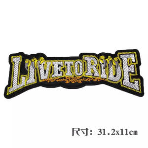 Grote Rechthoekige Gatenreparatie Geborduurde Pvc-Stickers 3D-opstrijkbare Kledingpleisters Voor Kleding-Gemaakt Van Viltstof - Product Image 4