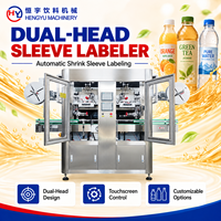 Machine d'étiquetage électrique Hengyu durable pour ligne de production de bouteilles de boissons