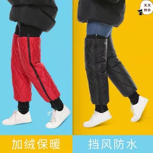 Rodilleras Aislantes con Cierre de Cremallera, Material de Nailon, Unisex, Cálidas y Resistentes al Viento, para Ciclismo, Soporte para Piernas de Adultos - Product Image 3