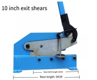 Petite cisaille manuelle à guillotine pour le fer mince acier cuivre aluminium fil de fer coupe cisaillement manuel outils de coupe de métal