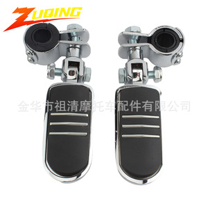 Zuqing Motorcycle Footrest <b>Bracket</b> FR122 Chrome <b>Black</b> Harley Davidson Fit - Product Image 1