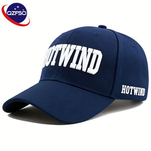 Gorra de Béisbol QZFSO Personalizada con Letra Bordada en 3D, Gorra de Algodón Ajustable con Cierre a Presión para Hombre, Gorra Trucker para Adultos - Product Image 1