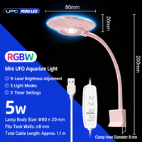 Lampe LED UFO 5W en gros pour aquarium, RGBW, spectre complet, intensité réglable, à pince, pour la croissance des plantes d'eau douce
