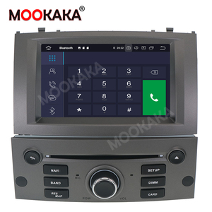 <span class=keywords><strong>Autoradio</strong></span> Android Lecteur Multimédia Stéréo pour <span class=keywords><strong>Peugeot</strong></span> <span class=keywords><strong>407</strong></span> 2004 2005 2006 2007-2010 Car Audio GPS Navigation Double Din DAB + DVR - Product Image 5