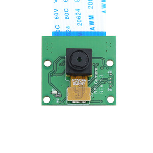 Raspberry Pi 3B + 4B 500W Pixel màu xanh lá cây ov5647 HD mô-đun máy ảnh - Product Image 2