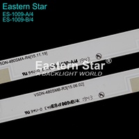 Bande lumineuse LED pour téléviseur ES-1009 48J (8) 2015 SVS48 FCOM FHD DOE LM41-0012Q 00149A 00120P 00150A à utiliser pour SAM SUNG CY-JJ048BGEV5H