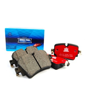 <span class=keywords><strong>Pastiglie</strong></span> Freno a Disco Universali in Ceramica OEM GJYC-33-23Z per Mazda <span class=keywords><strong>6</strong></span>; Mazda <span class=keywords><strong>6</strong></span> Wagon 2002-2005 1.8L; 2.0L; 2.3L - Product Image 2