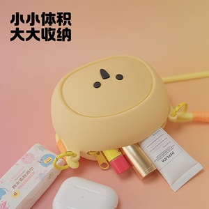 Mini Silicone Coin Purse Cartoon Storage Wallet Portable Cosmetic Bag For Kids Everyday Use - Product Image 1