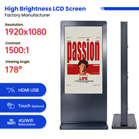 Pantalla de Señalización Digital para Exteriores de 43 Pulgadas, Resistente, para Menús de Restaurantes, con Clasificación IP65 y 2500 Nits