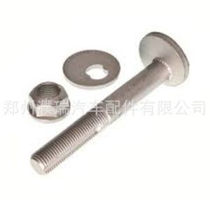 Perno de Suspensión Trasera Hyundai Kia 55260-3R000 con Arandela y Tuerca para Reparación o Reemplazo - Product Image 4