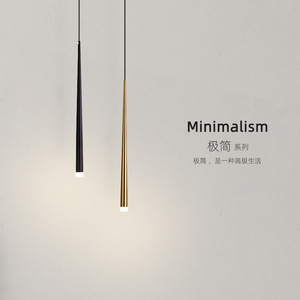Zhixiang Minimalist Pendant Lamp Acrylic Aluminum LED Adjustable Height For Bedroom <b>Dining</b> Bar Hotel <b>Lighting</b> - Product Image 1