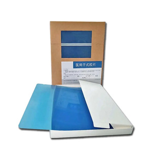 Película de Rayos X Seca Médica Azul 8x10/10x12/14x17 - Sustituto de Agfa <span class=keywords><strong>Fuji</strong></span> para Agfa 5302 <span class=keywords><strong>Fuji</strong></span> Drypix 2000/3500 para Hospitales y Clínicas - Product Image 1