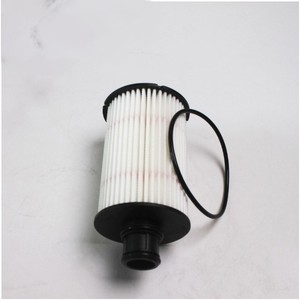Filtro de aceite LR011279 para Range Rover V8 5.0 con junta tórica incluida - Product Image 1
