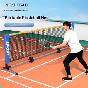 Nouvelle structure de filet de pickleball portable en acier inoxydable Newchance, pliable, pour usage domestique, mobile, réglable, entraînement, 2300g - Product Image 2