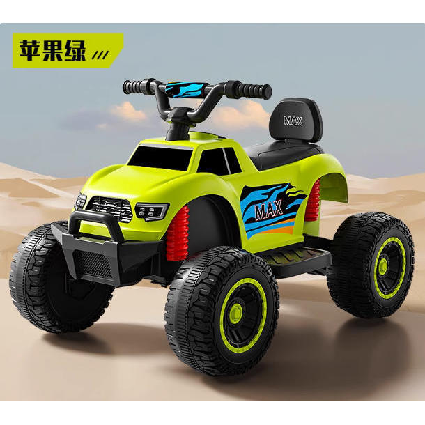 Verde 6V 4.5 Unidad Simple