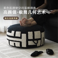MISSLAPIN Tabourets de pied Ottoman Tabourets de pied Petit tabouret de pied pour le pouf de salon
