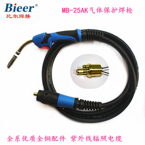 Beer Mb25ak Welding Torch 3 M Angled Head Co2 Gas Shielded European Interface - Product Image 3