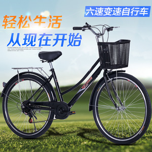 Vélo de ville 26 pouces léger avec panier pour les loisirs urbains et l'usage quotidien - Product Image 4