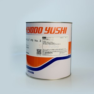 Grasa Industrial Kyodo Yushi Multemp PS No.2 2.5kg para Rodamientos - Product Image 2