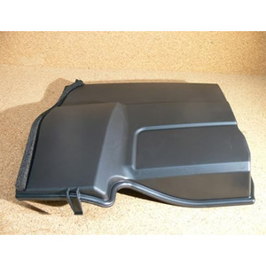 Couvercle de batterie Land Rover LR018528 et LR018527 pour Discovery 3 4 Range Rover Sport, pièce de rechange en plastique - Product Image 1