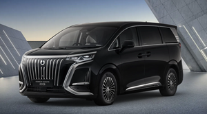 BYD DENZA D9 MPV 2026, Auto Eléctrico con Tracción Delantera, 7 Asientos, Vehículo de Nueva Energía, Eléctrico Puro, Volante a la Derecha, Edición Avanzada - Product Image 2
