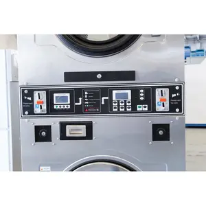 ステンレス鋼ランドリー自動トークンまたはコイン式洗濯機および乾燥機