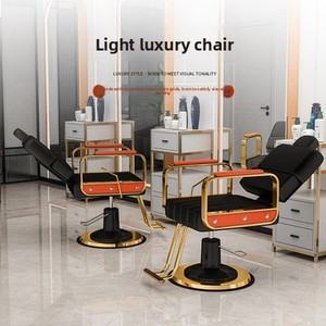 Poltrona Girevole Reclinabile GEDO per Taglio Capelli, Tintura e Trattamenti, Ideale per Barbieri e Saloni di Bellezza - Product Image 5