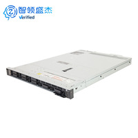 Server Cloud Pribadi R660xs Dual Socket Intel Xeon PCIe Gen5 dengan Catu Daya Redundant 1U untuk Infrastruktur Cloud