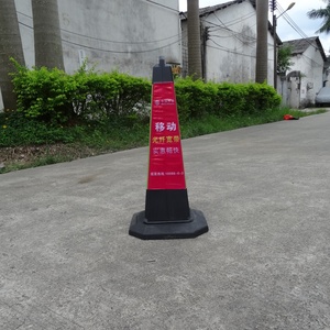 Cône de signalisation routière carré en mousse EVA noire de 720 mm, cônes de barricade routière en PVC haute visibilité, barrière de sécurité réfléchissante - Product Image 5